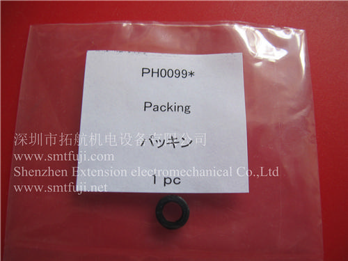 Fuji high quality PACKING PH0099 FOR smt fuji NXT 